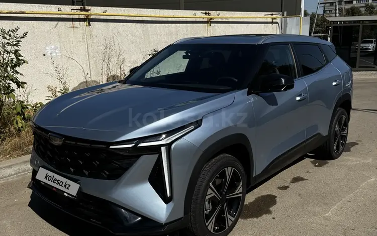 Geely Galaxy Cityray 2026 годаүшін10 000 000 тг. в Алматы