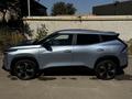 Geely Galaxy Cityray 2026 годаүшін10 000 000 тг. в Алматы – фото 3