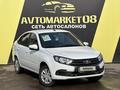 ВАЗ (Lada) Granta 2190 2023 года за 5 090 000 тг. в Тараз – фото 3