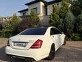 Mercedes-Benz S 500 2007 года за 8 500 000 тг. в Алматы – фото 4