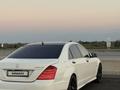 Mercedes-Benz S 500 2007 года за 8 500 000 тг. в Алматы – фото 14