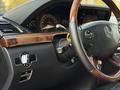 Mercedes-Benz S 500 2007 года за 8 500 000 тг. в Алматы – фото 15