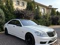 Mercedes-Benz S 500 2007 года за 8 500 000 тг. в Алматы – фото 21