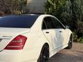 Mercedes-Benz S 500 2007 года за 8 500 000 тг. в Алматы – фото 24
