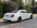 Mercedes-Benz S 500 2007 года за 8 500 000 тг. в Алматы – фото 26
