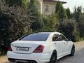 Mercedes-Benz S 500 2007 года за 8 500 000 тг. в Алматы