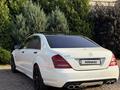 Mercedes-Benz S 500 2007 года за 8 500 000 тг. в Алматы – фото 2