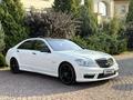 Mercedes-Benz S 500 2007 года за 8 500 000 тг. в Алматы – фото 7