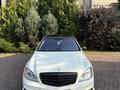 Mercedes-Benz S 500 2007 года за 8 500 000 тг. в Алматы – фото 8