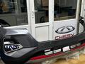 Бампер передний CHERY Tiggo 4 Pro Tiggo 2.7 Pro 8 Proүшін707 тг. в Алматы – фото 2