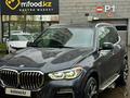 BMW X5 2019 годаүшін29 000 000 тг. в Алматы – фото 6