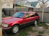 Mercedes-Benz E 300 1991 года за 1 450 000 тг. в Алматы