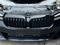 Ноускат BMW 5 Series G30үшін3 033 тг. в Шымкент