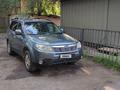 Subaru Forester 2008 годаүшін6 500 000 тг. в Алматы – фото 4