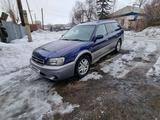 Subaru Legacy Lancaster 1999 года за 3 000 000 тг. в Усть-Каменогорск