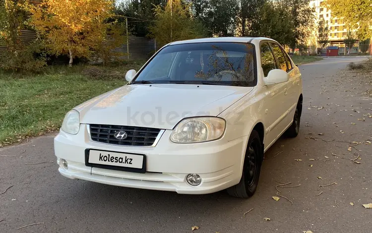 Hyundai Accent 2003 года за 2 590 000 тг. в Рудный