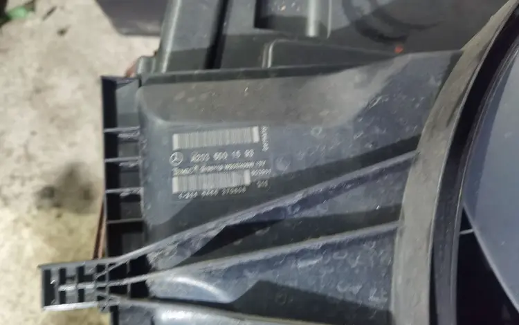 Вентилятор основной диффузор Мерседес W203 с класс за 70 000 тг. в Алматы