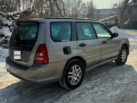 Subaru Forester 2005 года за 4 400 000 тг. в Алматы – фото 3