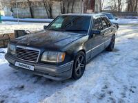 Mercedes-Benz E 280 1993 годаүшін1 700 000 тг. в Алматы