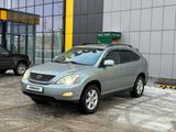 Lexus RX 330 2005 годаүшін6 700 000 тг. в Кызылорда