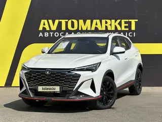 Changan X5 Plus