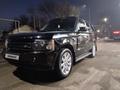 Land Rover Range Rover 2007 года за 8 300 000 тг. в Алматы