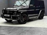 Mercedes-Benz G 63 AMG 2015 годаүшін40 500 000 тг. в Алматы