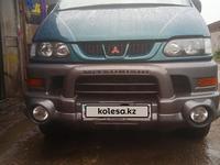 Mitsubishi Delica 1996 годаүшін4 500 000 тг. в Усть-Каменогорск