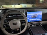 Geely Galaxy M9 2026 годаүшін23 000 000 тг. в Астана