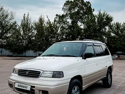 Mazda MPV 1997 года за 2 300 000 тг. в Алматы