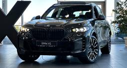 BMW X5 2024 года за 62 650 534 тг. в Алматы