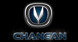 Автозапчасти CHANGAN за 20 000 тг. в Астана