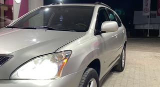 Lexus RX 330 2005 года за 7 200 000 тг. в Жетысай