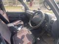 Toyota Land Cruiser Prado 1997 годаfor7 000 000 тг. в Алматы – фото 5