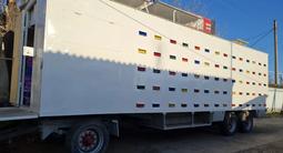 Krone 2026 годаfor12 000 000 тг. в Шымкент