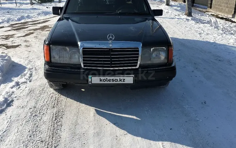 Mercedes-Benz E 250 1991 года за 1 400 000 тг. в Есик