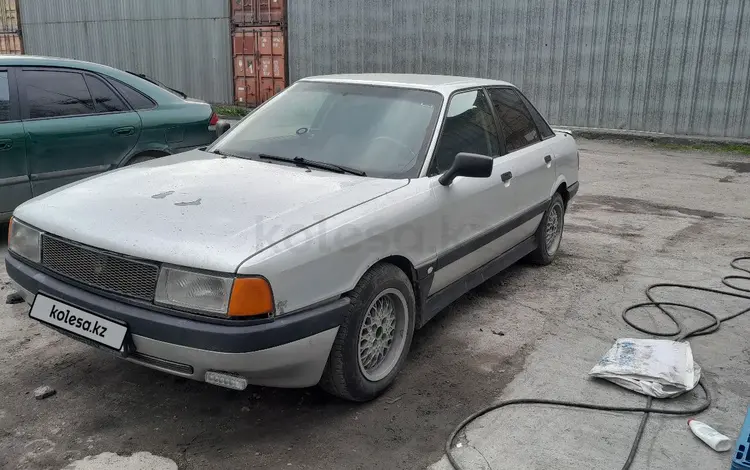 Audi 80 1991 годаүшін700 000 тг. в Алматы
