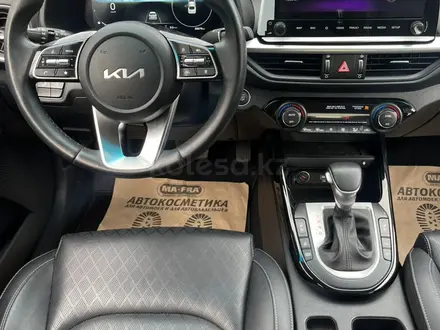 Kia Cerato 2022 года за 10 800 000 тг. в Шымкент – фото 12