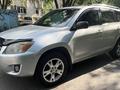 Toyota RAV4 2011 годаfor8 500 000 тг. в Алматы – фото 10