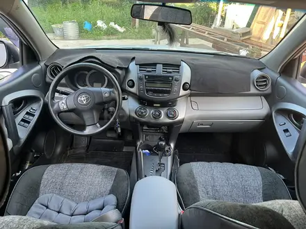 Toyota RAV4 2011 года за 8 500 000 тг. в Алматы – фото 15