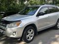 Toyota RAV4 2011 годаүшін8 500 000 тг. в Алматы