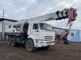 Челябинец  КС-55732 2016 годаүшін40 000 000 тг. в Костанай