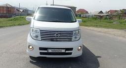 Nissan Elgrand 2005 года за 5 600 000 тг. в Алматы – фото 3