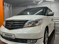 Honda Elysion 2008 годаүшін5 800 000 тг. в Астана