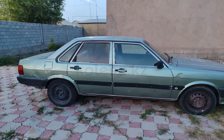 Audi 80 1984 годаүшін450 000 тг. в Шымкент