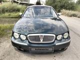 Rover 75 1999 года за 800 000 тг. в Алматы – фото 2