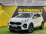 Kia Sportage 2021 года за 10 600 000 тг. в Астана