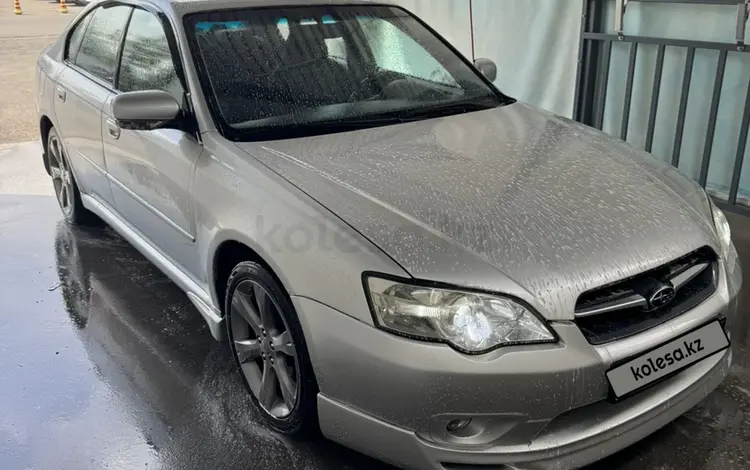 Subaru Legacy 2006 года за 4 200 000 тг. в Алматы