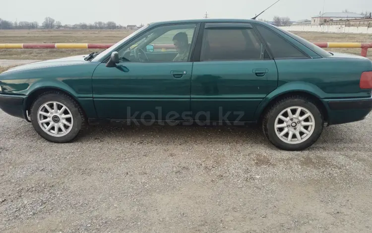 Audi 80 1993 годаүшін1 700 000 тг. в Сарыкемер