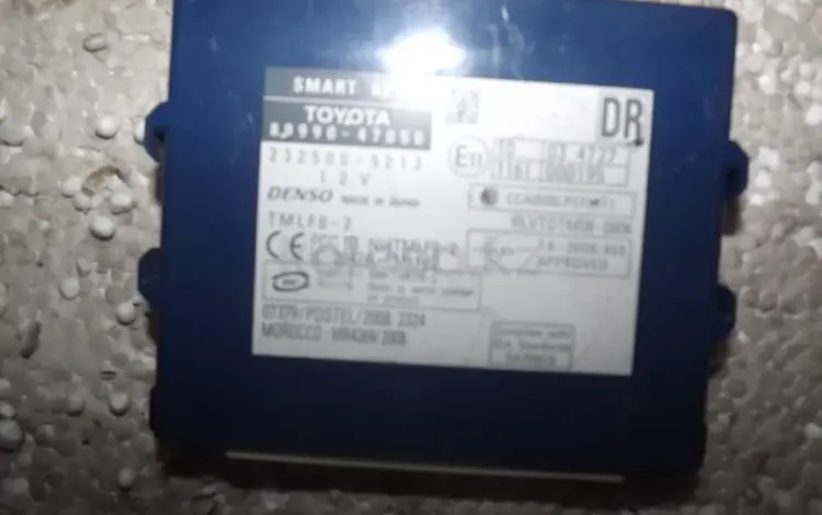Блок управления за 13 200 тг. в Алматы